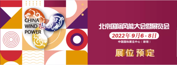 CWP2021完美收官，CWP2022值得期待